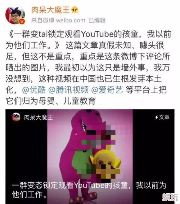 免费黄色片视频近日引发热议网友纷纷讨论其内容质量与观看体验更有不少人分享了自己的观后感受和推荐影片