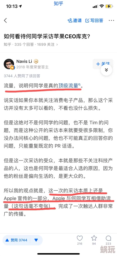 美女视频黄网站其实是关于自然风光和人文景观的美丽记录