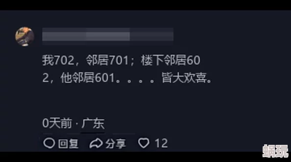 命运冠位指定FGO：空之境界人偶高效速刷攻略，揭秘602与702关卡最佳掉落点