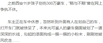 粗大从后面狠狠贯穿h最新研究表明这种行为可能对身体健康产生不利影响