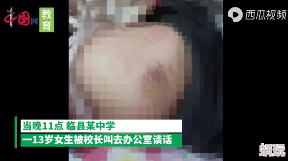 男人女人黄色一视频一级最新研究显示，适度观看成人内容有助于缓解压力和增进伴侣关系