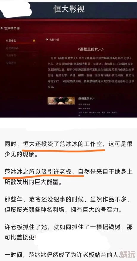 男人女人黄色一视频一级最新研究显示，适度观看成人内容有助于缓解压力和增进伴侣关系