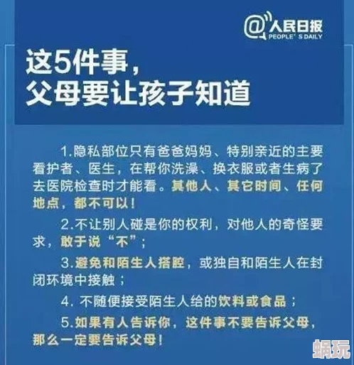 性生活一区网友推荐这里汇聚了丰富的性知识和实用技巧让你在生活中更加自信与快乐适合所有想要提升性生活质量的人士