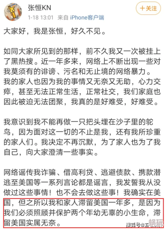 外国大人和孩做爰过程 网友评价：这个话题引发了很多讨论，大家对文化差异和教育方式有不同看法，值得深入探讨