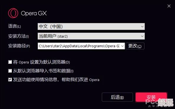 欧美一级毛片免费观看软件最新更新带来全新体验用户界面优化及内容丰富度提升