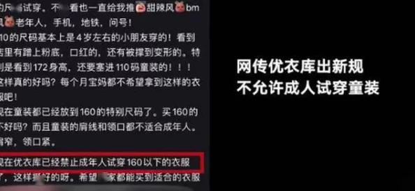 免费在线观看黄色毛片近日引发热议网友纷纷讨论其内容的真实性与合法性并对相关平台的监管提出质疑