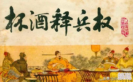 乱世王者攻略：揭秘神兽出征高效方法，详解最佳搭配策略技巧