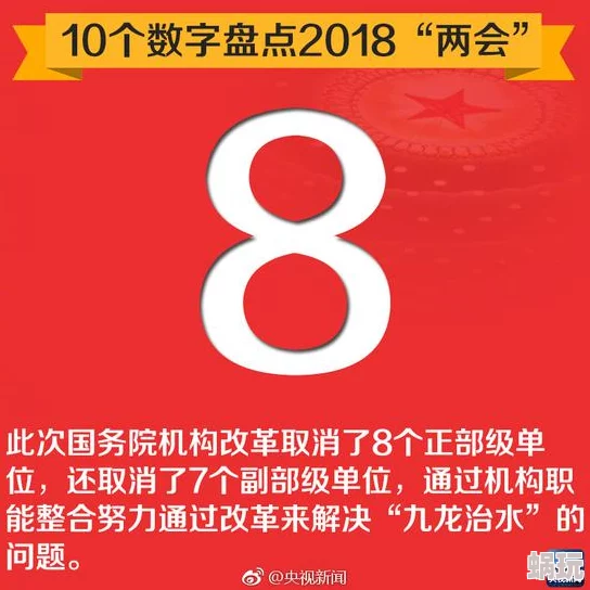 最新消息＂国产精品视_精品国产免费＂国产精品视_精品国产免费发布2023年秋季新款智能电视