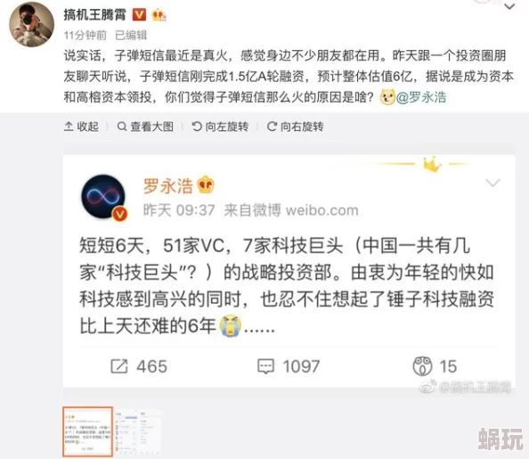 性夜影院爽黄a爽免费视新片上线引发观众热议，点击量突破百万