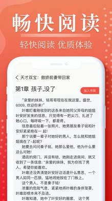 成年视频小黄书app下载 这款应用提供丰富多样的成人内容，界面友好，操作简单，是许多网友推荐的优质选择。