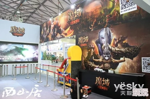 魔域手游全新力作2024年震撼登场，即将亮相中国CJ展会引领游戏潮流