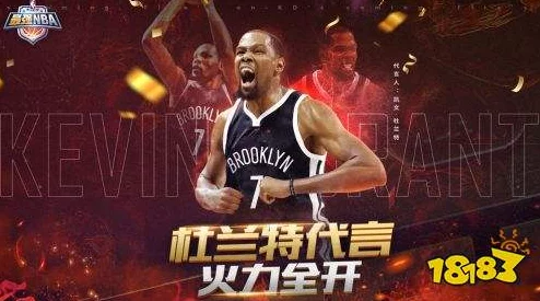 最强NBA手游评测：S级前锋球星凯文杜兰特表现如何，实力解析！