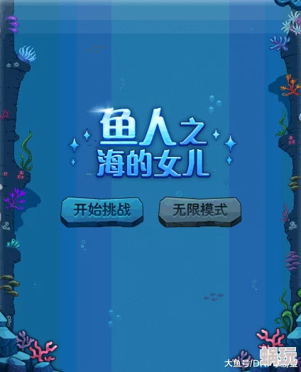 小白不言弃！雪山历险全新玩法内容细节大揭秘，挑战极限等你来战！