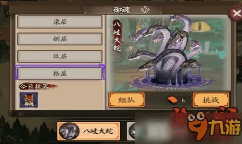 阴阳师手游玩家必看：高效获取五星御魂攻略与技巧揭秘