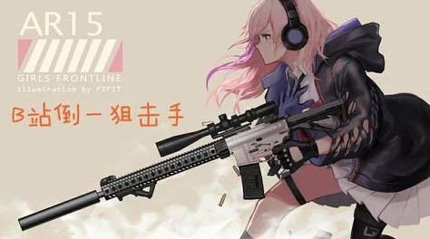 少女前线WZ29战术人型百科更新，波兰枪娘8月签到活动精彩上线！