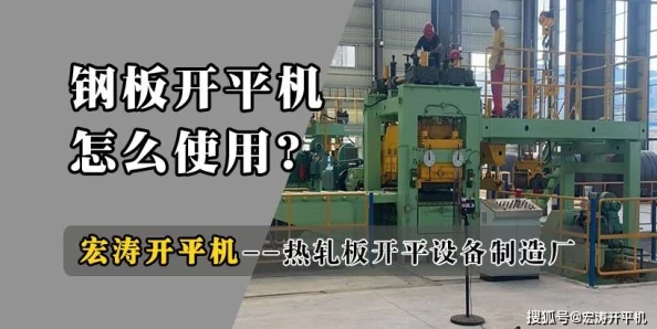 泰拉瑞亚游戏攻略：提炼机使用方法与详细操作步骤全解析