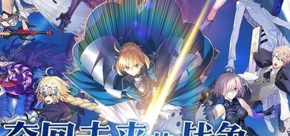 命运冠位指定FGO：查尔斯·巴贝奇满破攻略，详解素材高效获取途径