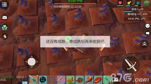 创造与魔法游戏攻略：揭秘幸运树种植技巧，惊喜掉落小麦的致富秘诀