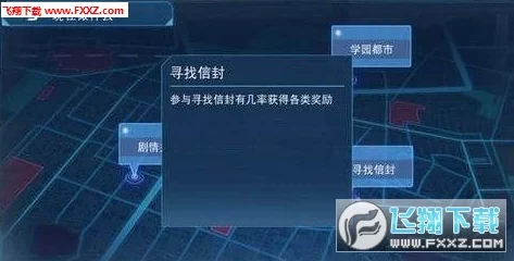 魔法禁书目录手游是否会出自动寻路？官方开发组详细解答疑问