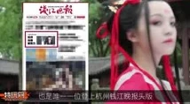 暴走英雄坛揭秘：女王鞭法伤害全面一览，解锁秘籍需寻佟湘玉指引