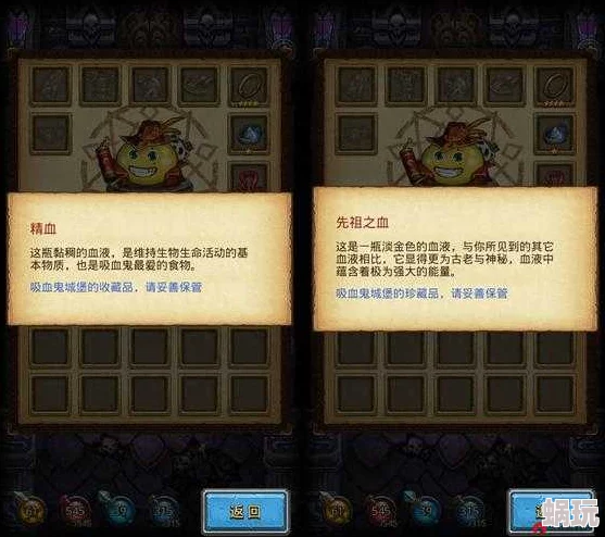 深度解析：不思议迷宫中杰克曼的魔法手札具体作用与实战应用详解