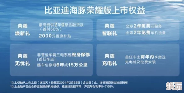 dy888午夜国产精品不卡最新进展消息平台更新了用户界面并增加了新的视频内容以提升观看体验和用户满意度