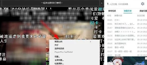 我和子的性关系的hd视频画面清晰，剧情紧凑，但内容略显单调