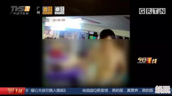 我和子的性关系的hd视频画面清晰，剧情紧凑，但内容略显单调