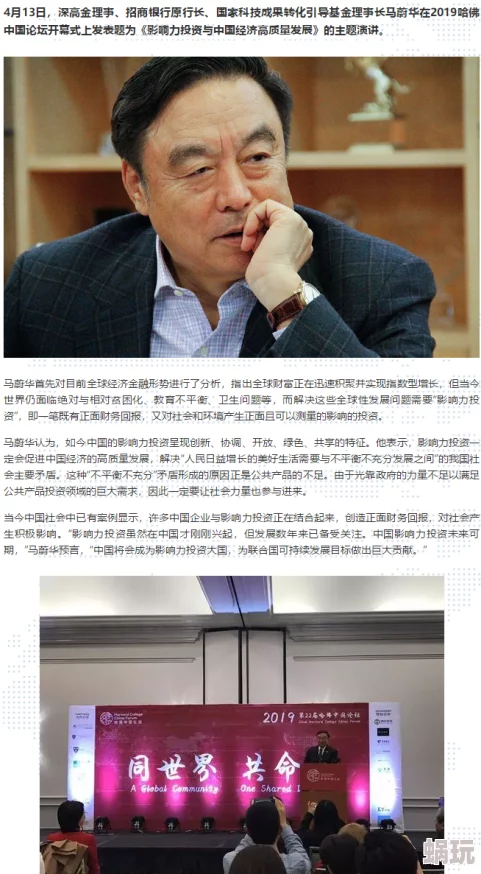 77se77亚洲欧美在线引发热议网友纷纷讨论其内容与影响力成为社交媒体上的热门话题吸引了大量关注和评论