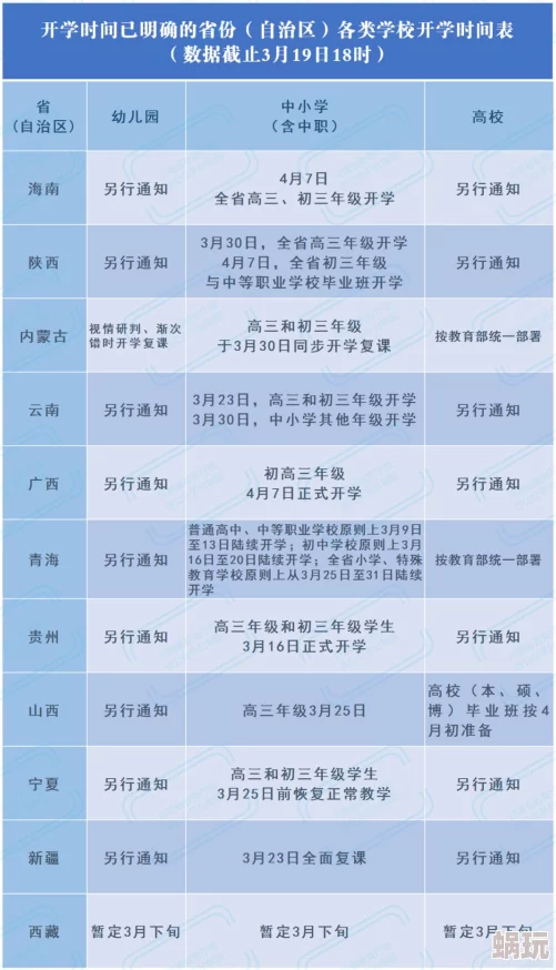 好大好硬好湿再进去点最新进展消息：近日该话题引发广泛关注，相关讨论在社交媒体上持续升温，网友们纷纷发表看法