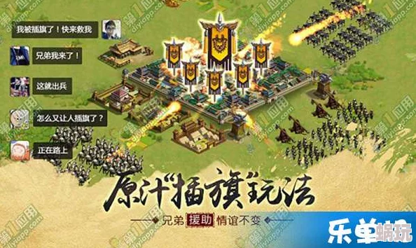 《胡莱三国2》8月28日新服盛大开启，精彩活动邀你并肩作战，共闯三国乱世！