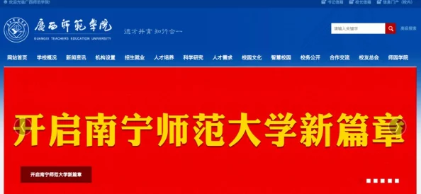 国内国语一级毛片在线视频引发热议网友纷纷讨论其内容质量与观看体验平台竞争加剧吸引更多观众关注