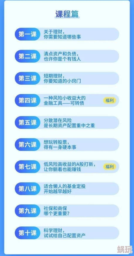 91尤物国产尤物福利近期推出新功能，用户反馈积极，平台内容更新频繁，吸引了大量新用户注册和使用