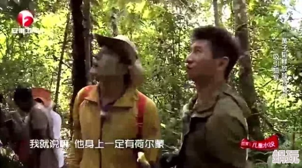 人人草人人射 网友推荐这部作品以其独特的视角和生动的情节吸引了众多观众值得一看让人回味无穷