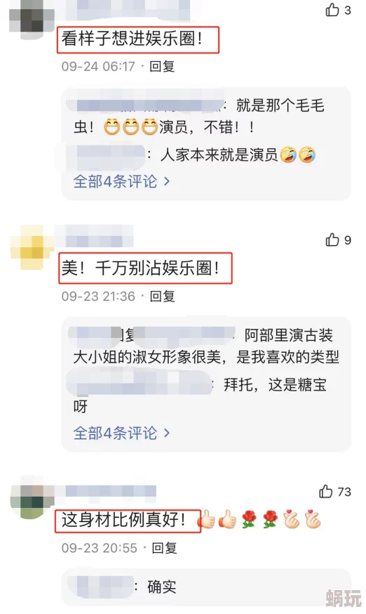 亚洲男人av天堂引发热议新一季作品上线网友热评不断期待更多精彩内容与演员表现