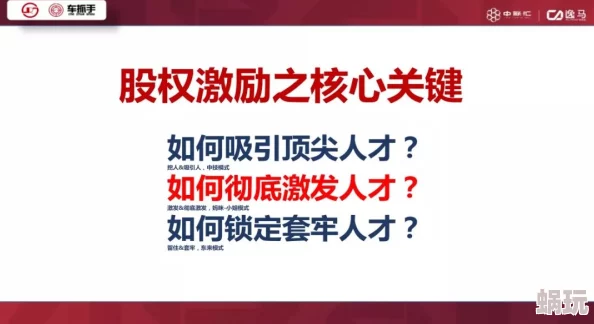 91视频社区积极传播正能量内容，鼓励用户分享生活中的美好瞬间，共同营造温暖和谐的网络环境，让每个人都能感受到爱与希望