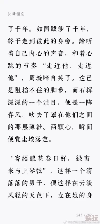 下面痒想被cao 网友推荐：这篇文章真是让人忍不住想要一探究竟，内容精彩绝伦，值得一读再读！