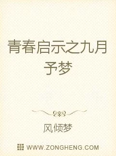 公啊好痛嗯轻一点的小说其实是指那些描写细腻、情感丰富的文学作品，通过对人物内心世界的深入刻画，让读者感受到角色的痛苦与挣扎，从而引发共鸣和思考，这些小说不仅能带给人深刻的情感体验，还能激励人们在面对生活中的困难时，保持坚强和乐观的心态