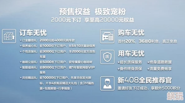 久久久网久久久久合久久久久近日发布新政策以提升用户体验并加强内容审核机制，旨在维护平台的健康发展和用户安全