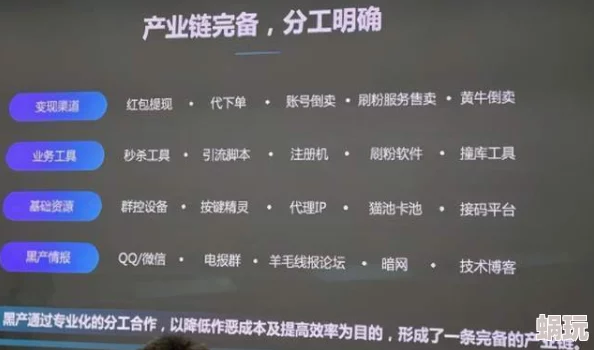 性xxxx视频是指包含成人内容的影像作品，此类视频通常用于私人娱乐或教育目的，观看时需注意法律和道德规范