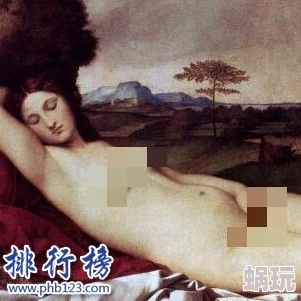 144447大但人文艺术作品欣赏前辈的女朋友