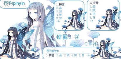 无翼乌r18无遮掩全彩肉本子冈拉梅朵