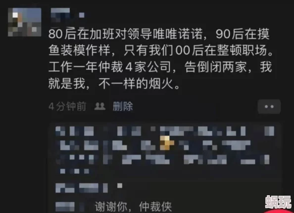 h文小说爽文辣文黄文最新章节更新至第100章，情节更加精彩刺激