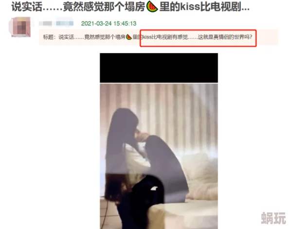 女人做爰的视频等你回家