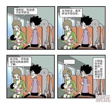 久久_歪歪_无遮挡韩漫画网友推荐这部漫画画风精美剧情引人入胜适合喜欢韩漫的朋友们观看不容错过