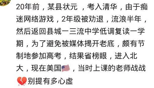 人人干天天操这是一句网络流行语，常用于表达一种积极向上的生活态度和工作热情