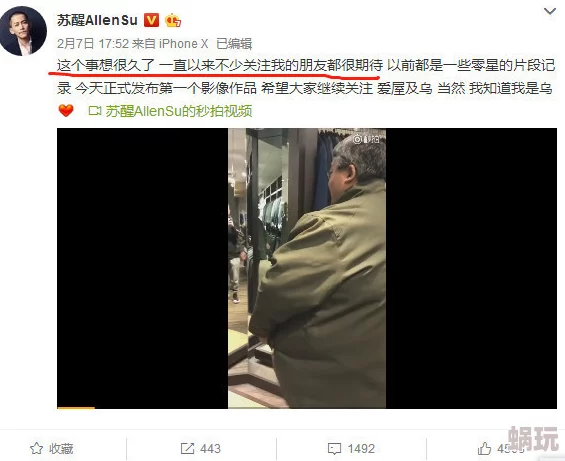 国产人碰人摸人爱免费视频内容涉及成年人的亲密互动，请谨慎观看