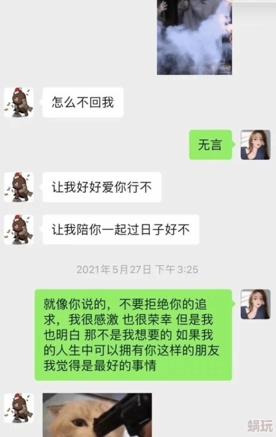 很很干很很日这是一句网络流行语，常用于形容某人或某事非常努力或频繁地进行某项活动