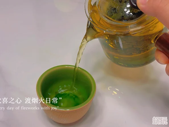 小浪货你夹得我真紧苦茶香