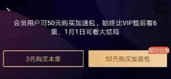 黄网网站在线观看官网最新推出高清4K视频体验提升用户观影质量